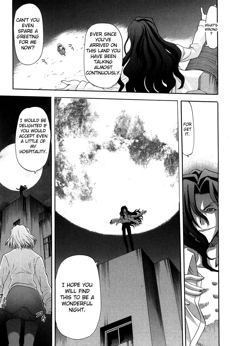 Shingetsutan Tsukihime Chapter 65 5